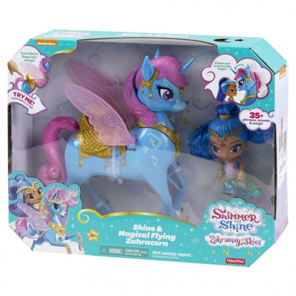 S&S: Shine & Zoomdust (3)