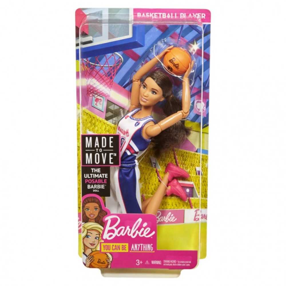 Brb: Mt M: Basketball Player (4)