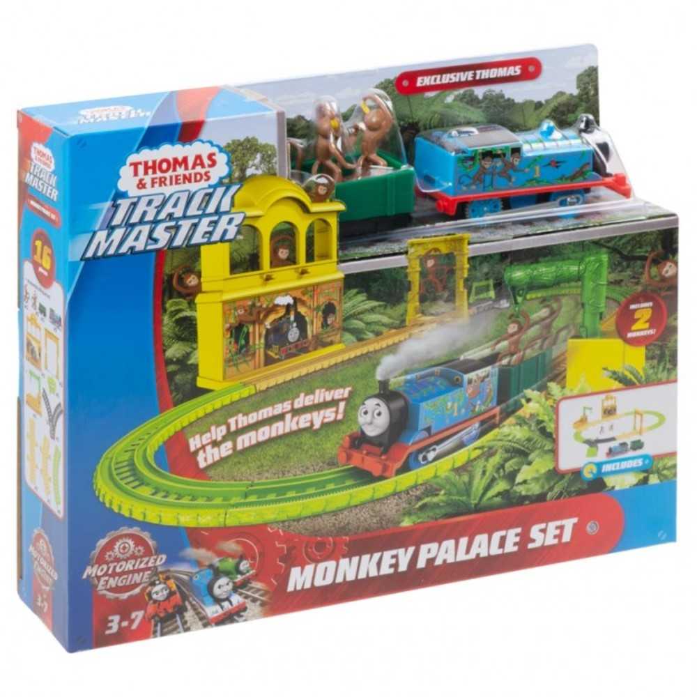 T&F: Tm:Motorized Monkey Palace Plyst(4)