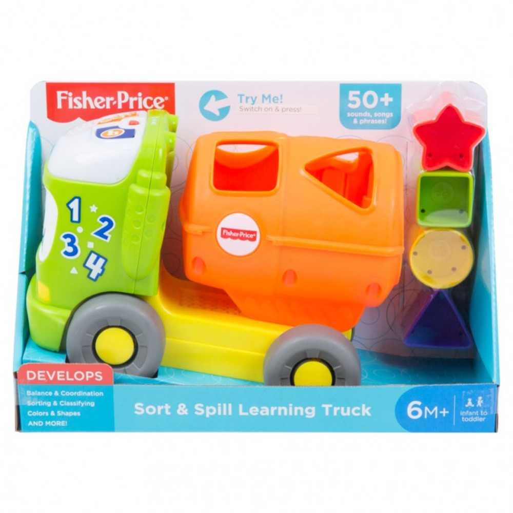 Fp: Shape Sorter Truck (2)