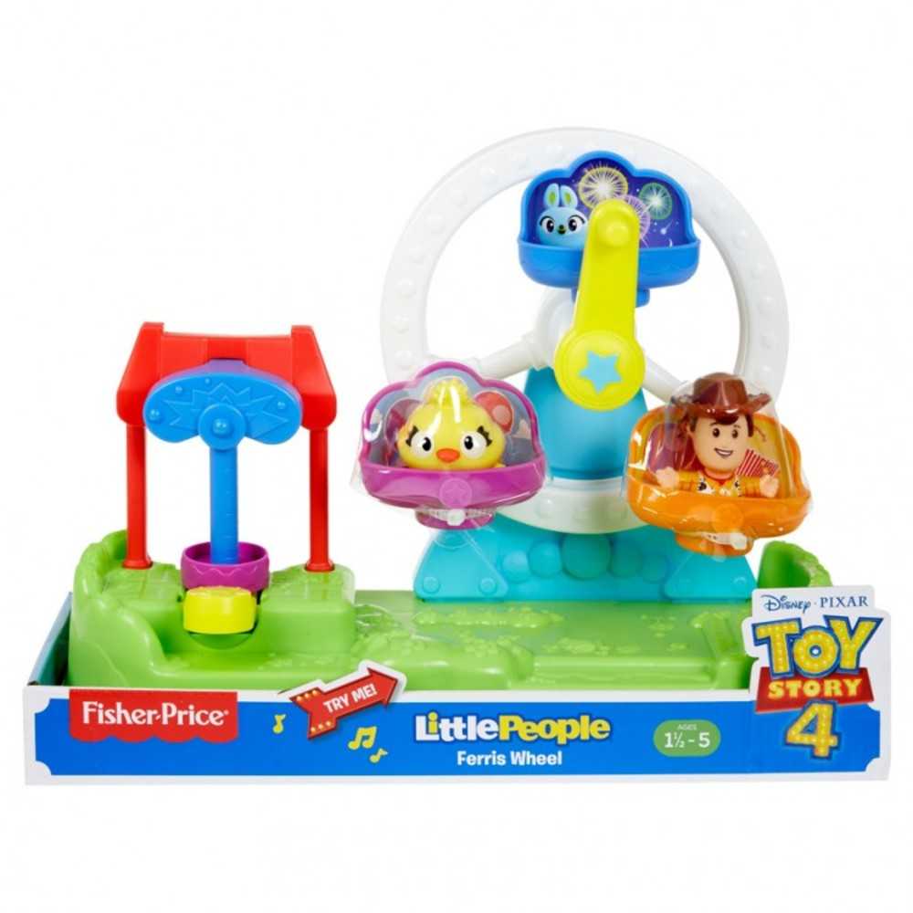 Lp: Ts4 Ferris Wheel (2)