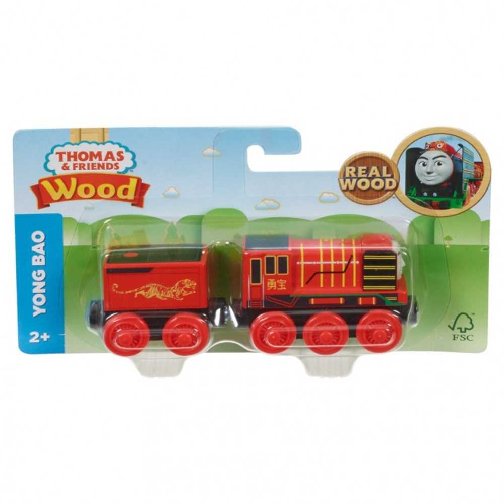 T&F: Wood: Yong Bao Engine (2019) (6)