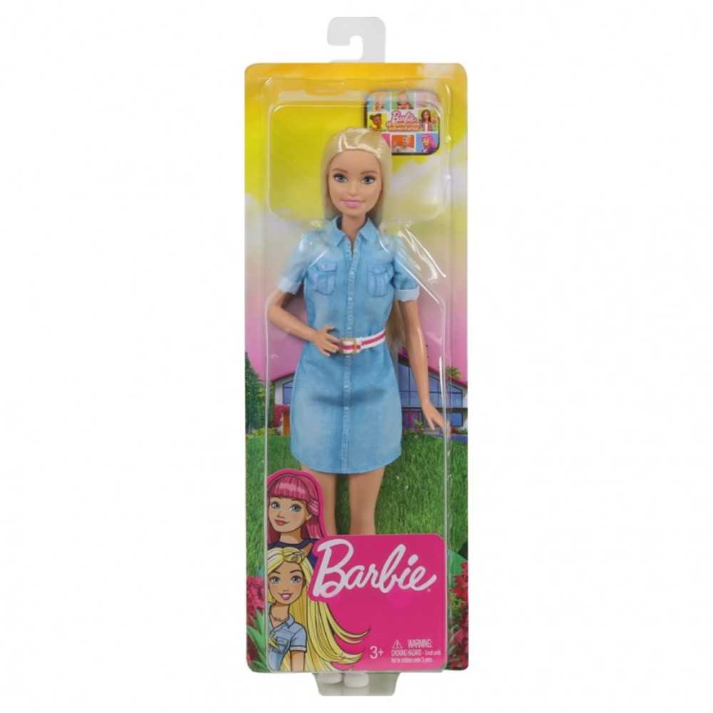 Brb: Adventure Doll (6)