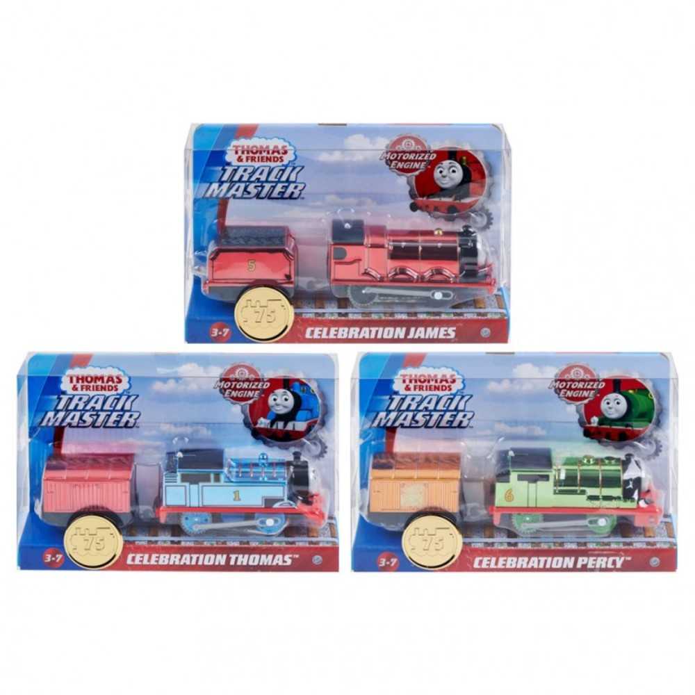 T&F: Tm: Motorized 1 Ast(4)