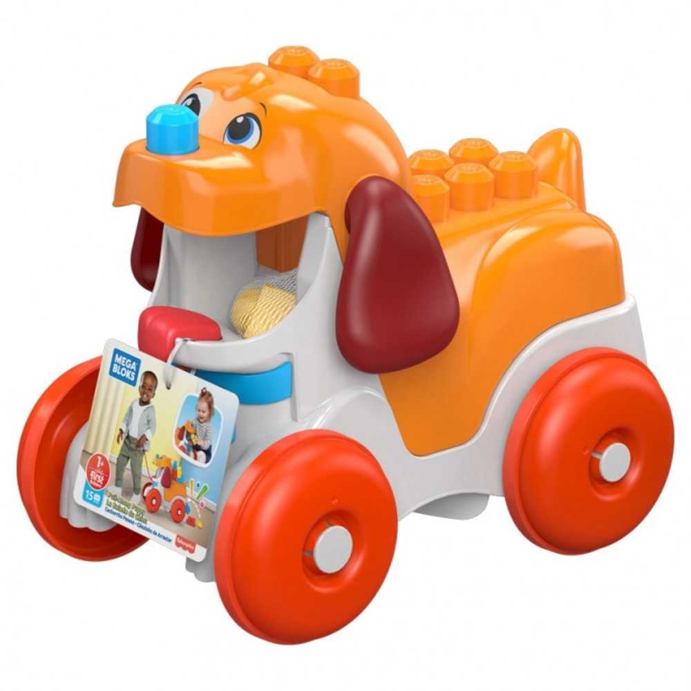 Mbb: Pull Along Puppy (2)