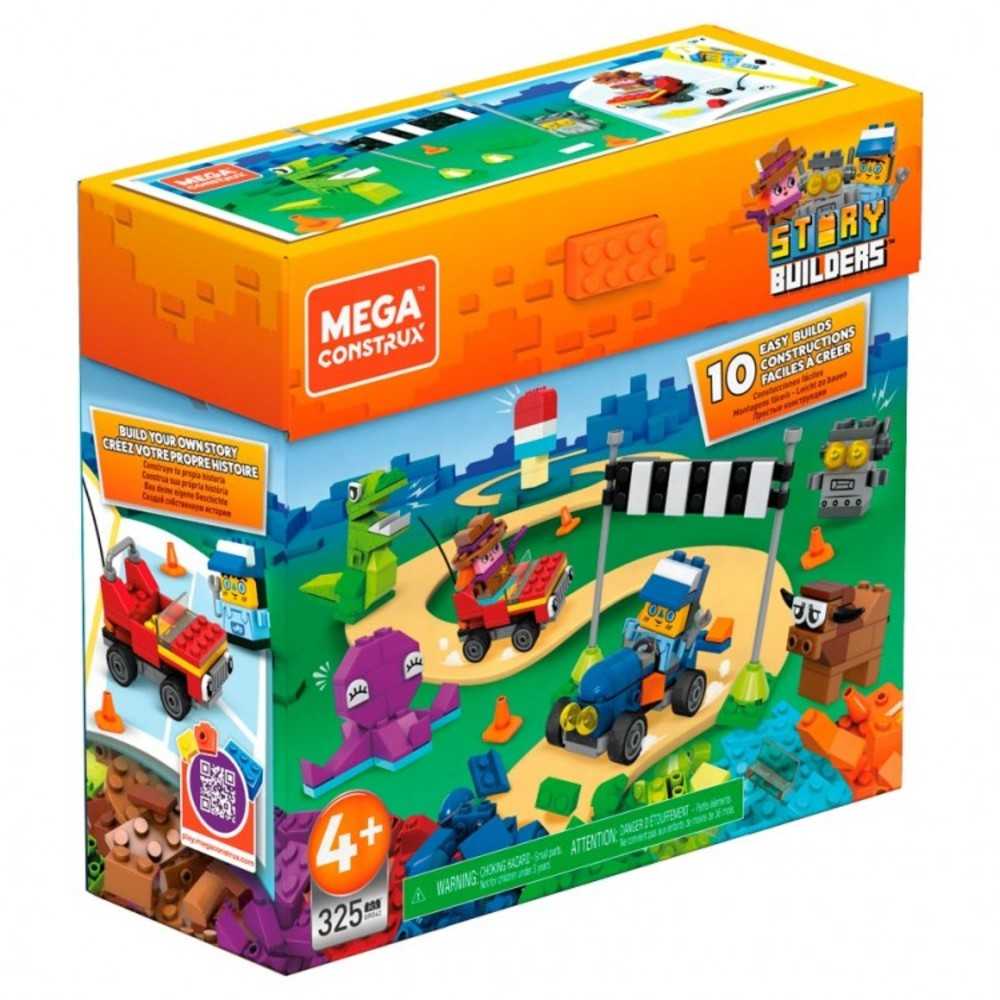 Mc: Sb: Ultimate Bulk Set (4)