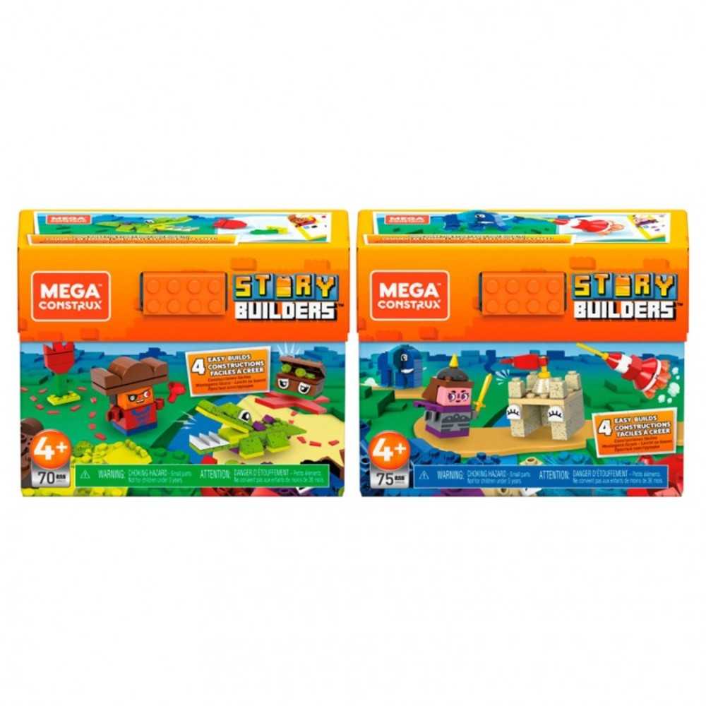 Mc: Sb: Adventures Ast (6)