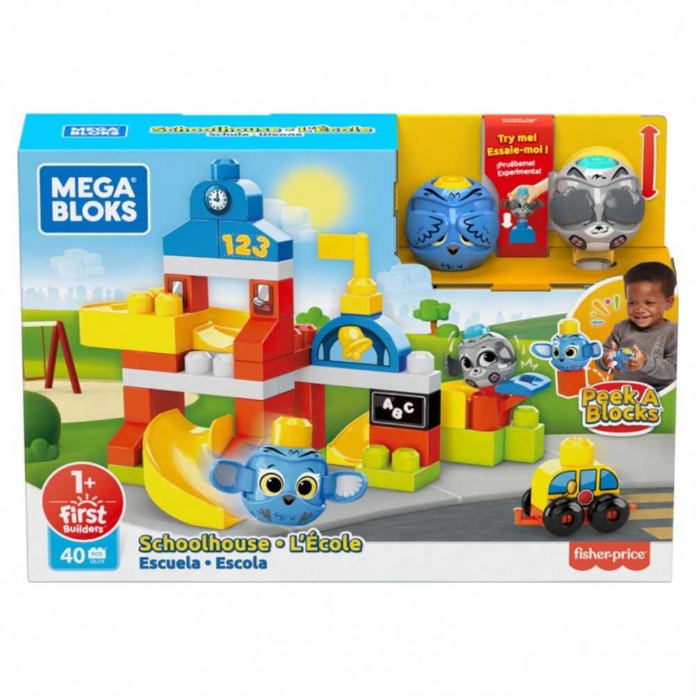 Mbb: School House (3)