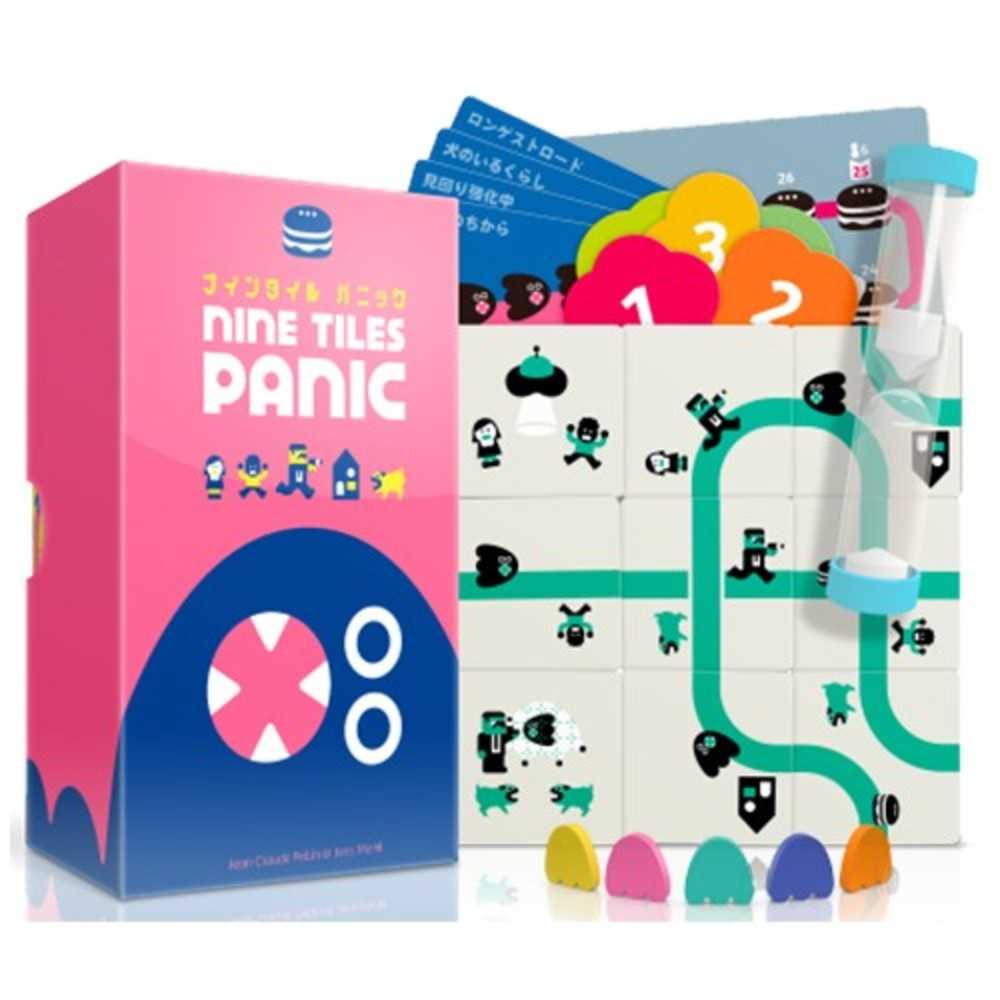 Nine Tiles Panic