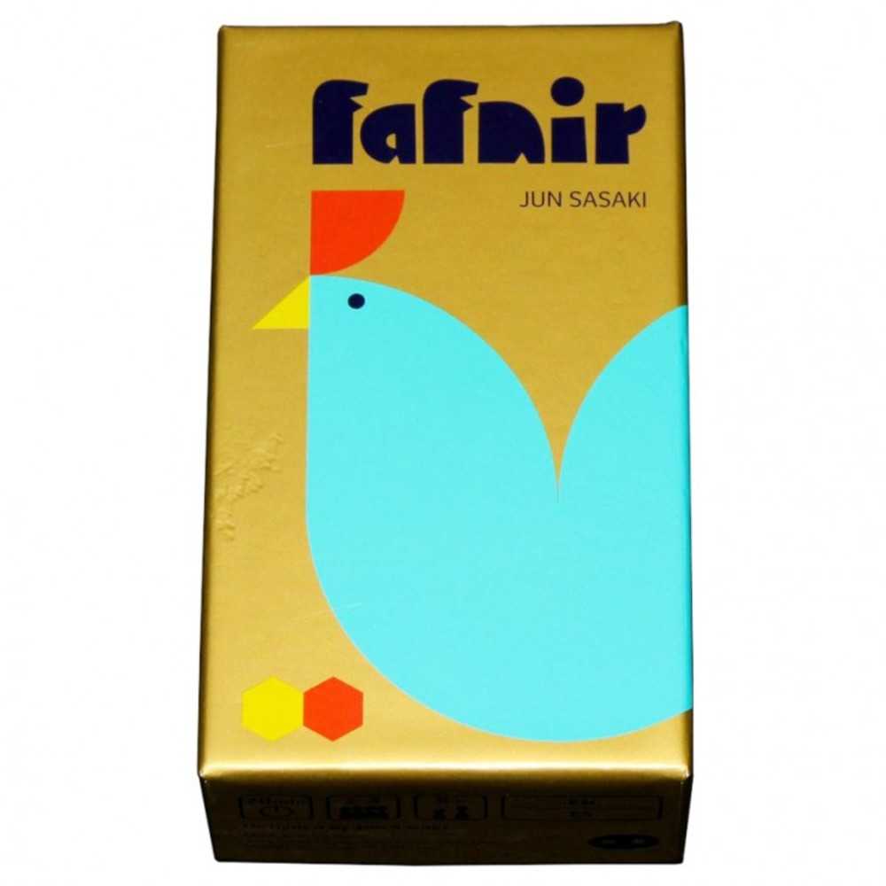 Fafnir