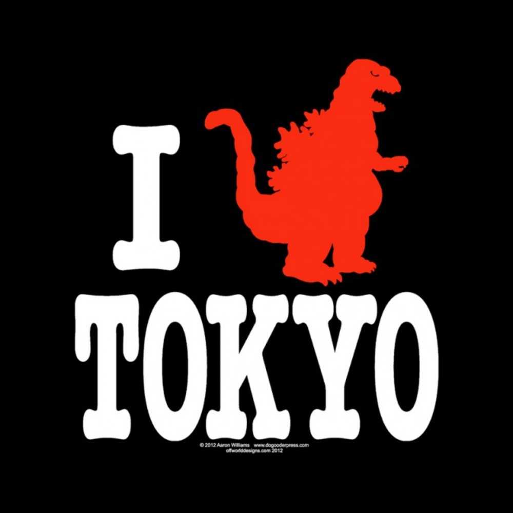 I <Godzilla> Tokyo (Small)