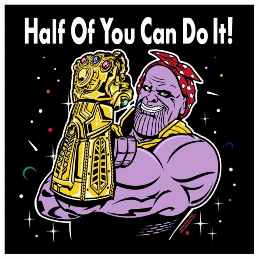 Half Of You T Shirt (XL)