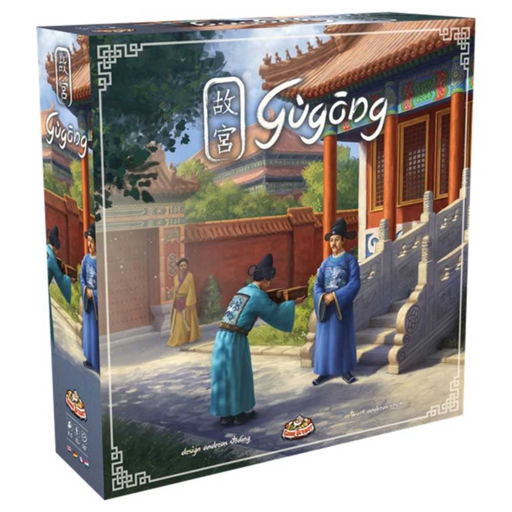 Gugong