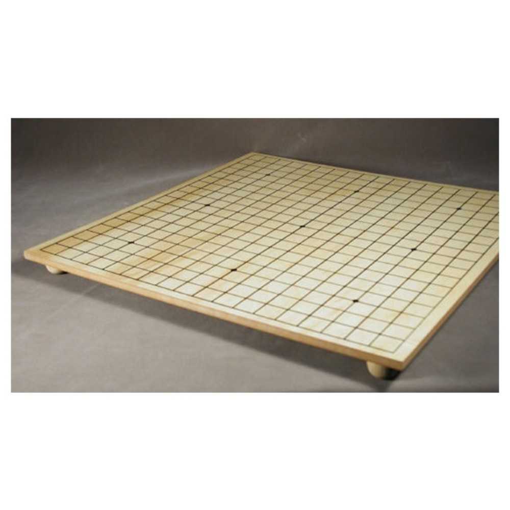 Go: Full Size Board With Ball Feet