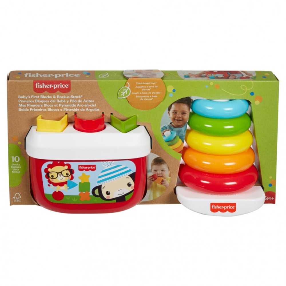 Fp:Baby's First Blocks & Rock A Stack(2)