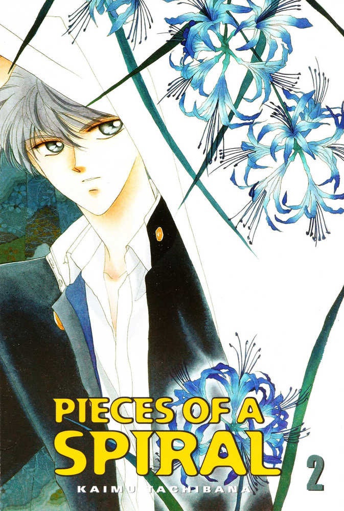 Pieces Of A Spiral Volume 02 (Oct050291) 