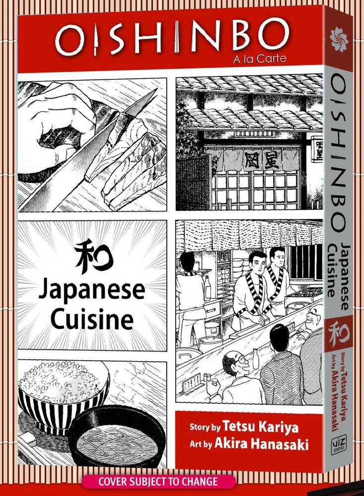 Oishinbo Graphic Novel Volume 01 Japanese Cuisine (Oct084470) 