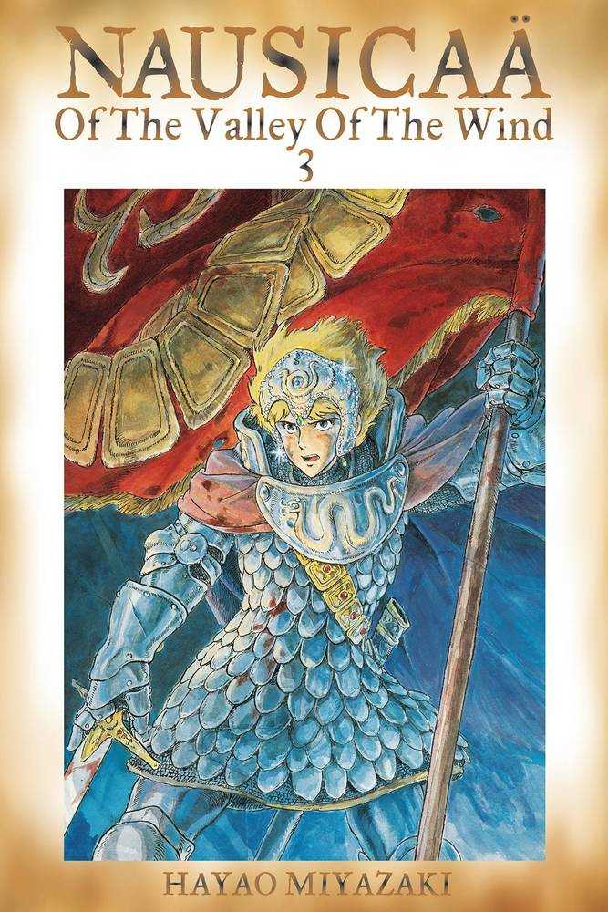 Nausicaa Of Valley Of Wind TPB Volume 03 2 Nd Edition (Feb042749)