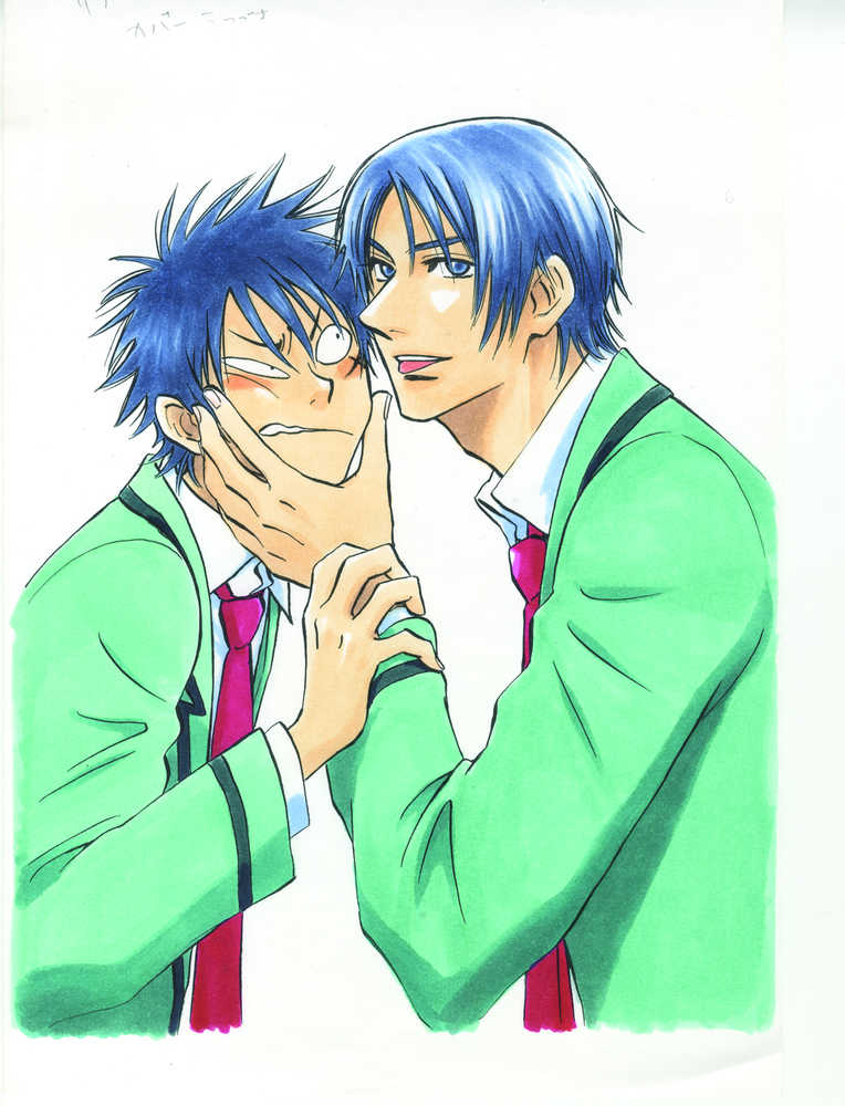 His Favorite Volume 02 