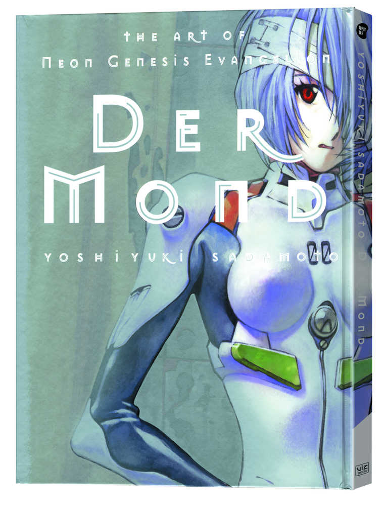 Der Mond Art Of Neon Genesis Evangelion Softcover New Printing (Note Pri