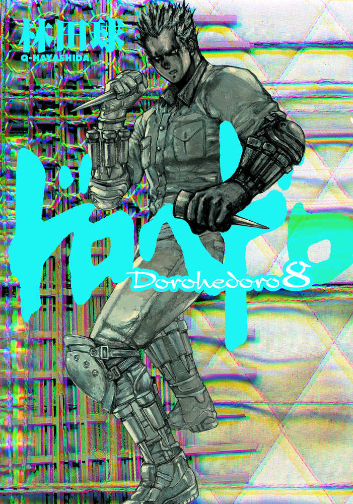 Dorohedoro Graphic Novel Volume 08 (Mature) 
