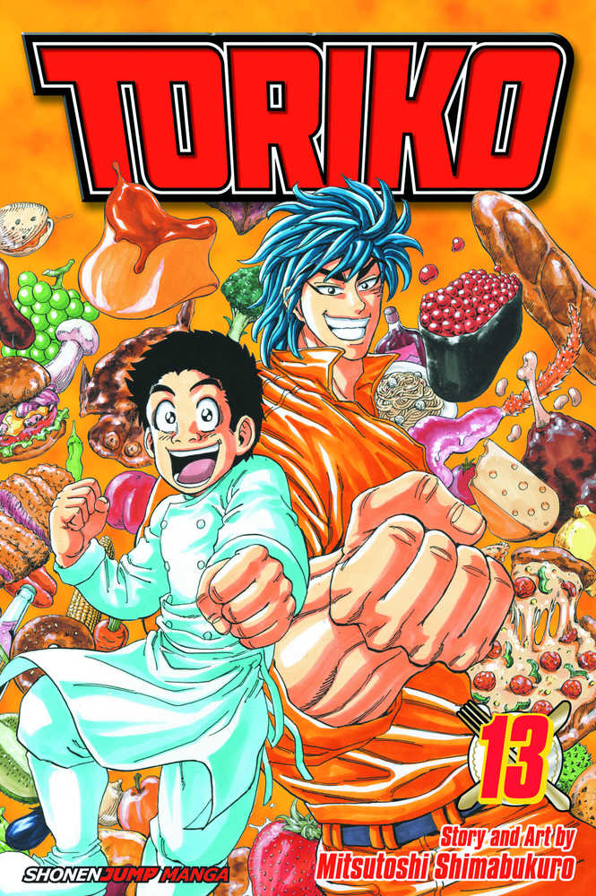 Toriko Graphic Novel Volume 13 