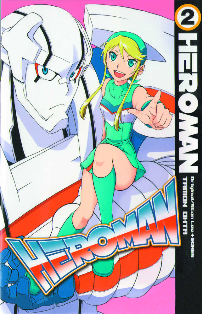 Heroman Graphic Novel Volume 02 