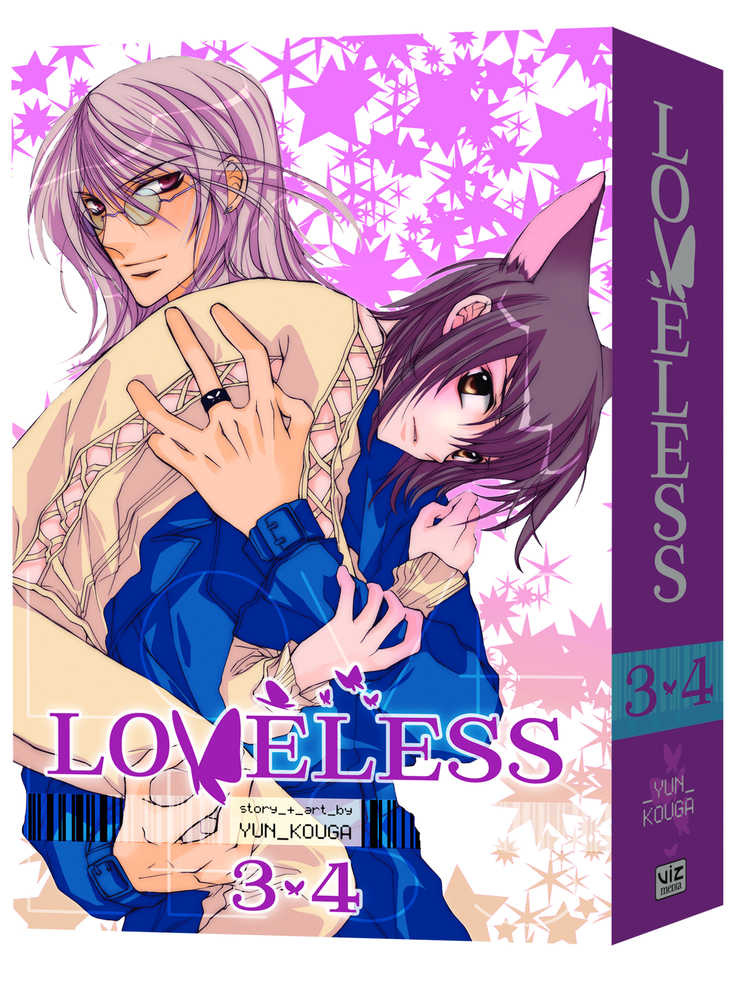 Loveless 2 In 1 Edition TPB Volume 02 
