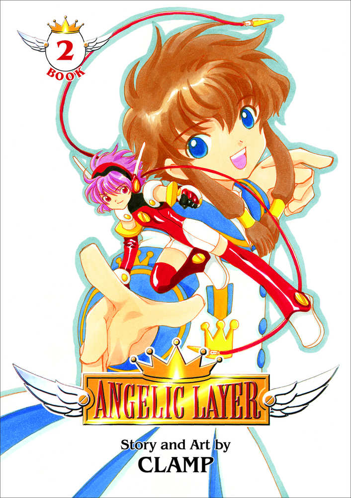 ANGELIC LAYER TP (2025)