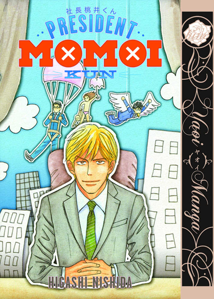 President Momoi Kun Graphic Novel (Mature) 