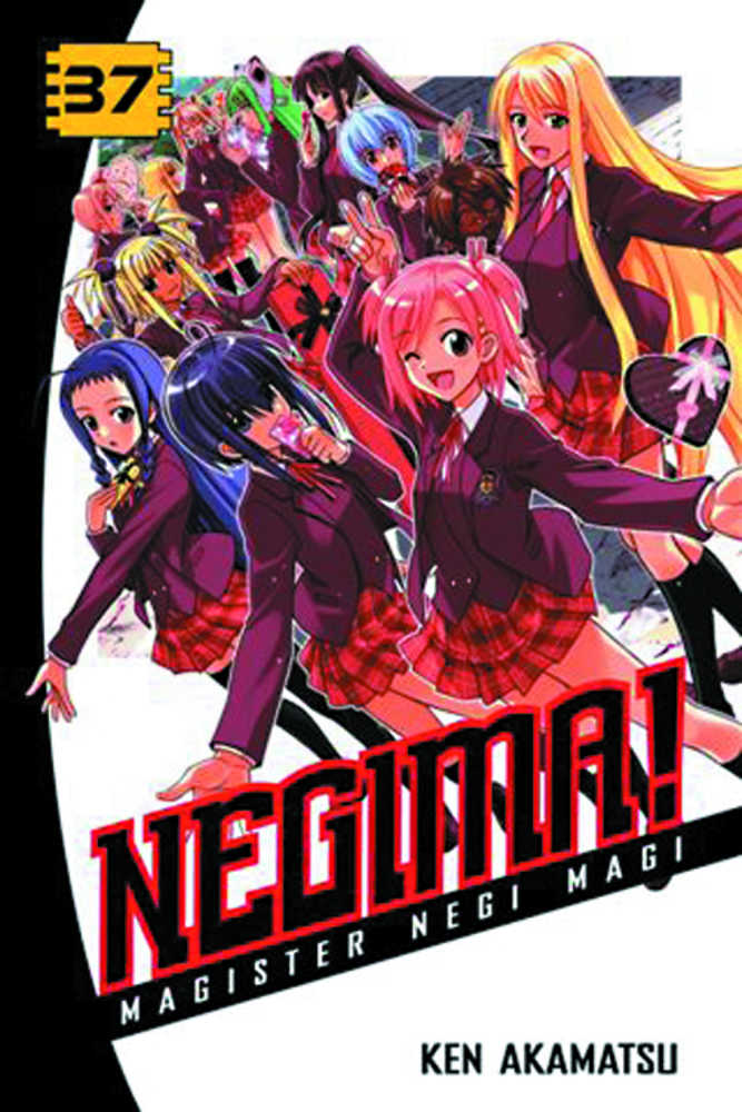 Negima Graphic Novel Volume 37 (Mature) 