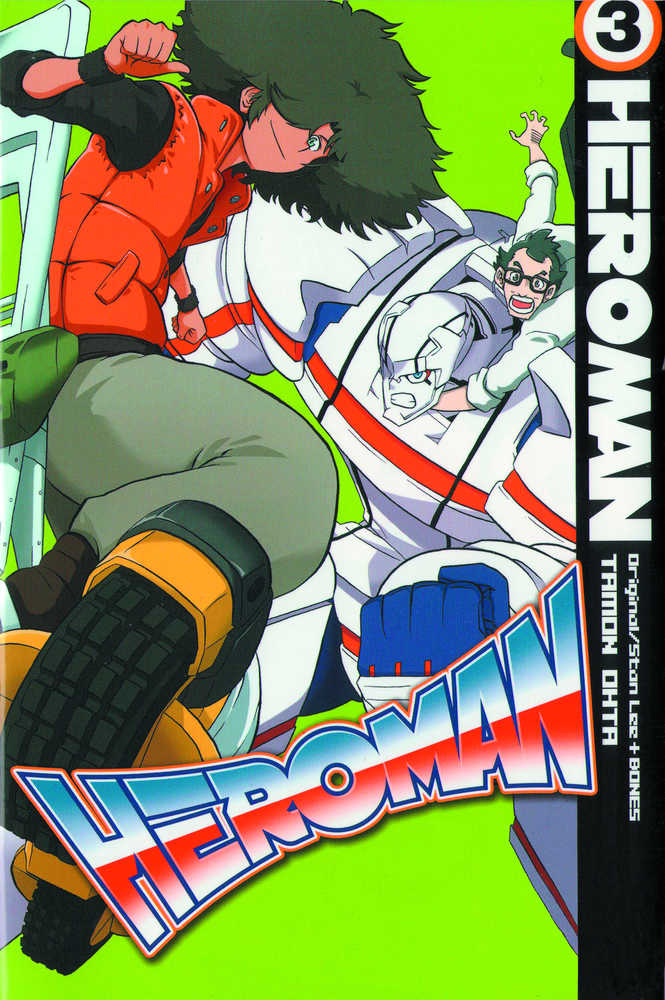 Heroman Graphic Novel Volume 03 