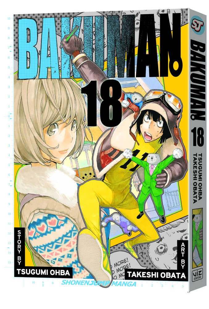 Bakuman TPB Volume 18 
