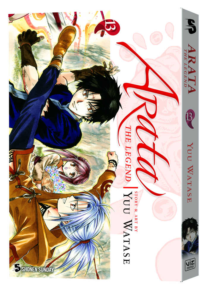 Arata The Legend TPB Volume 13 
