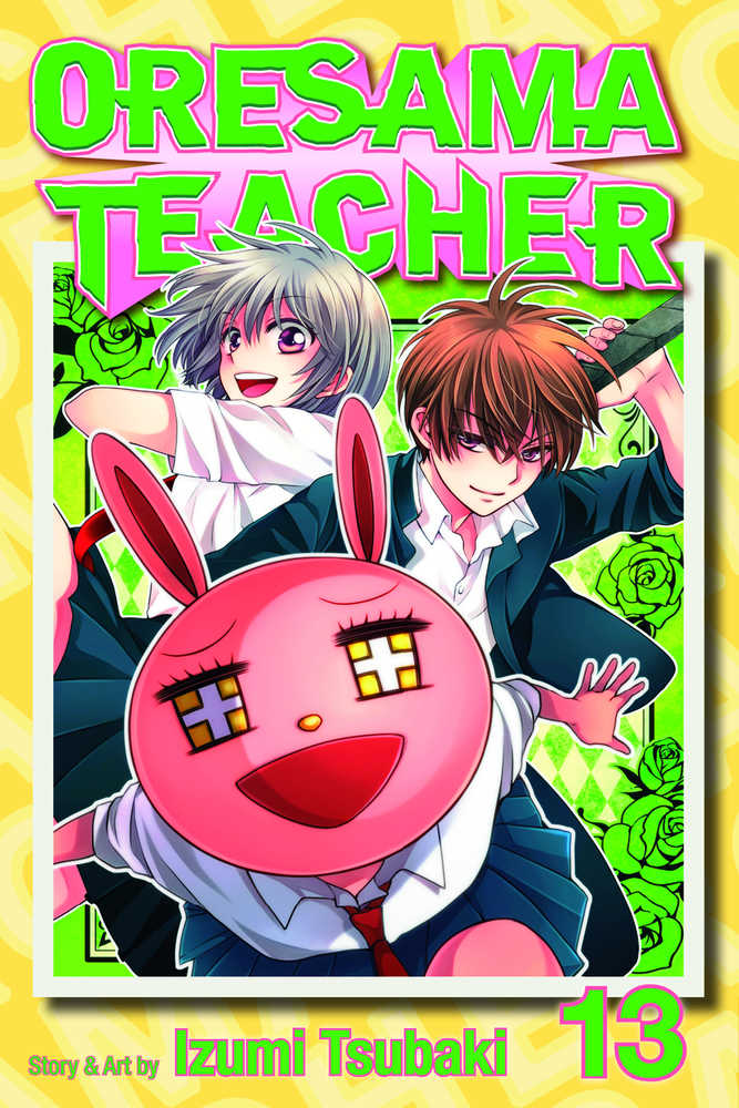 Oresama Teacher Graphic Novel Volume 13 