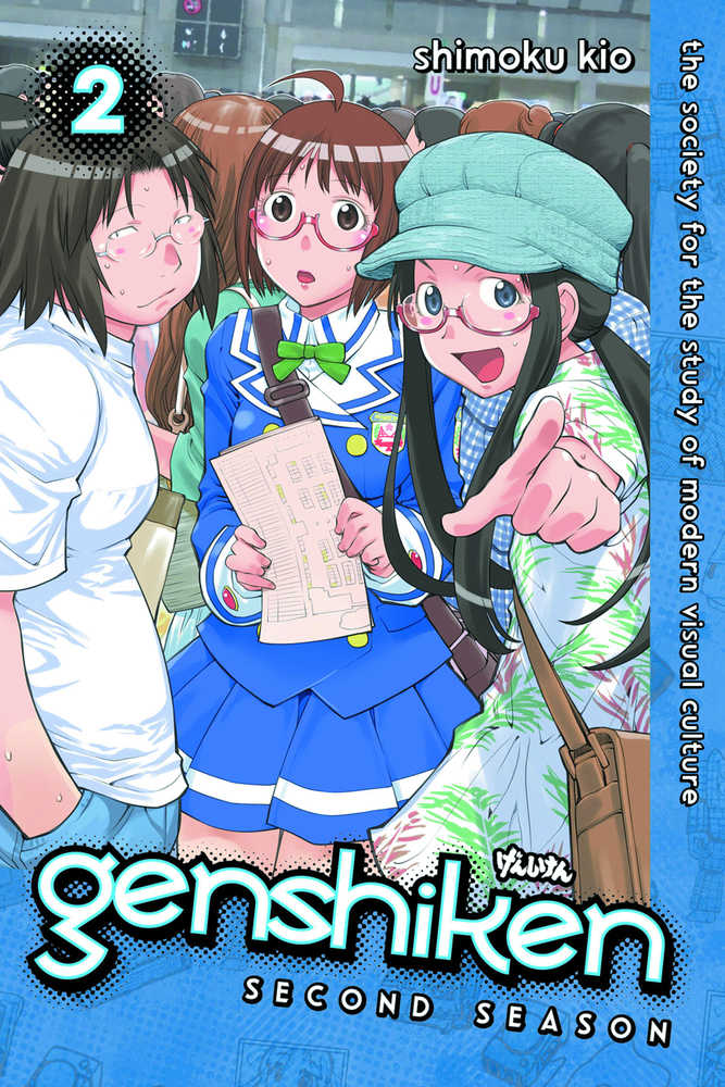 Genshiken Second Season Graphic Novel Volume 02 