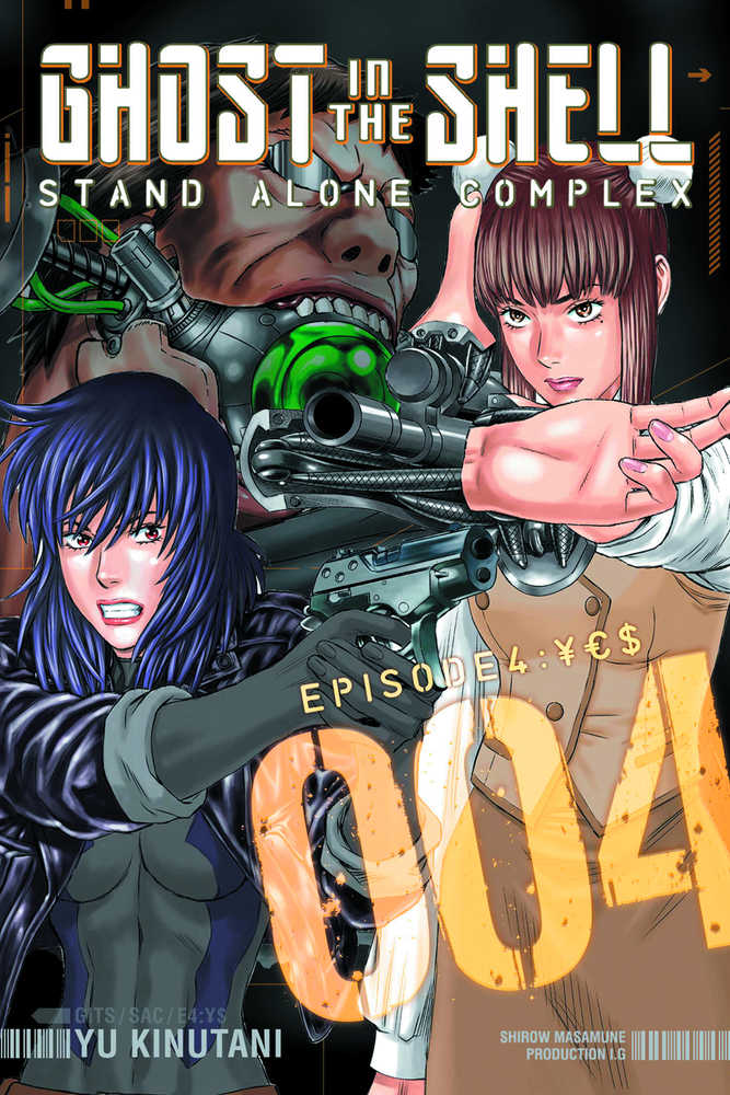 Ghost In Shell Stand Alone Complex Graphic Novel Volume 04 (Mature) 