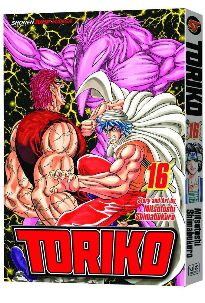 Toriko Graphic Novel Volume 16 
