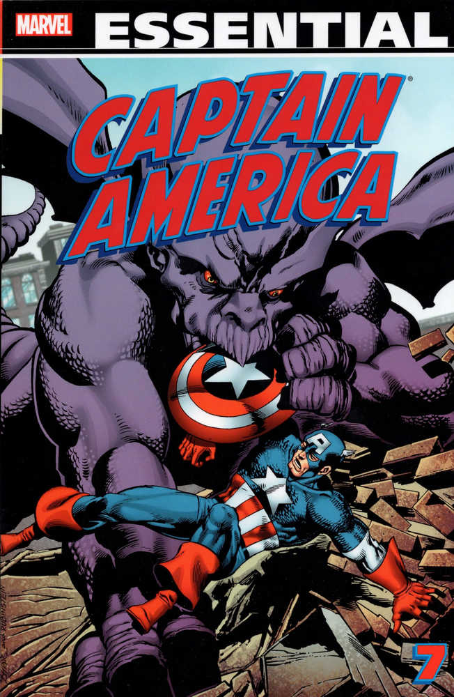 ESSENTIAL CAPTAIN AMERICA TP (2025)