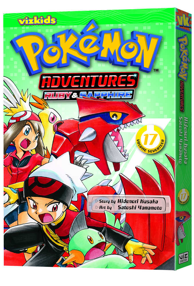 Pokemon Adventures TPB Volume 17 