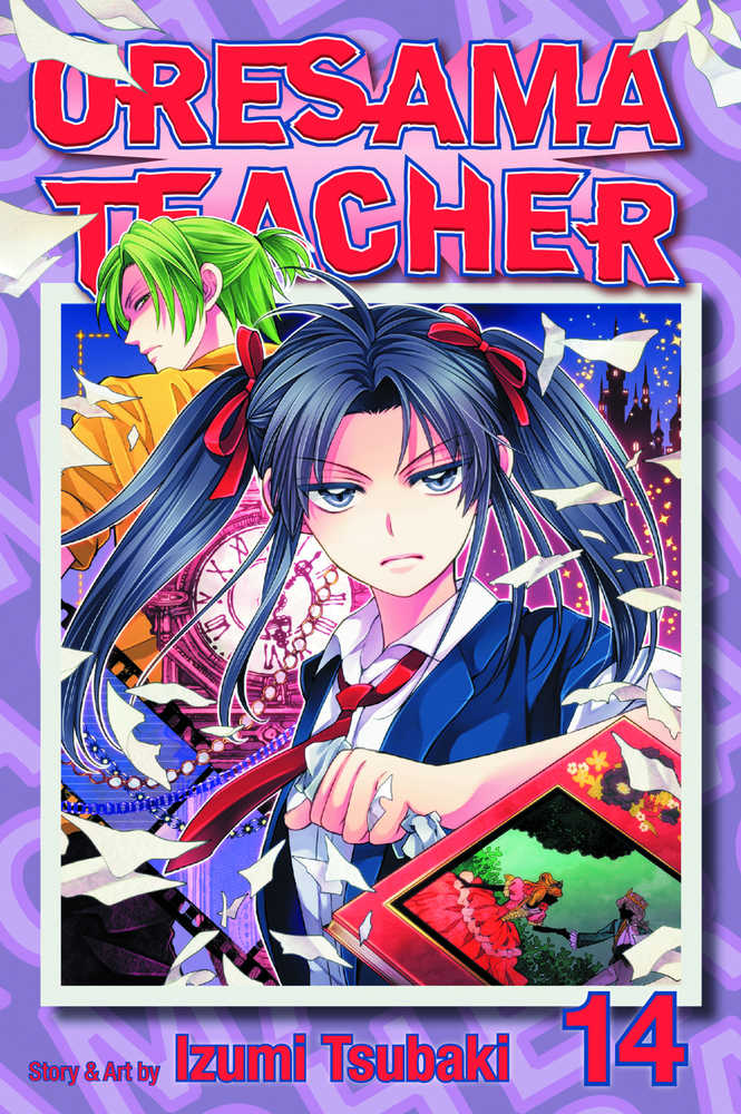 Oresama Teacher Graphic Novel Volume 14 
