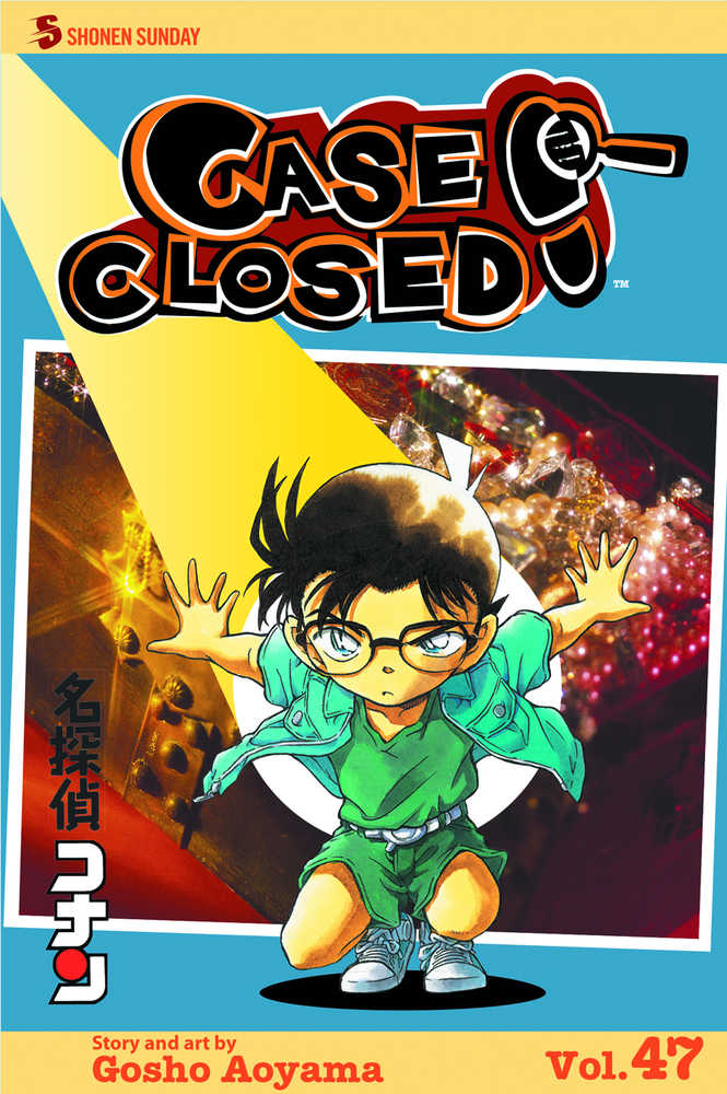 Case Closed Graphic Novel Volume 47 