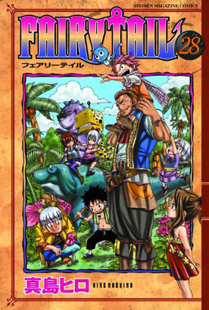 Fairy Tail Graphic Novel Volume 28 