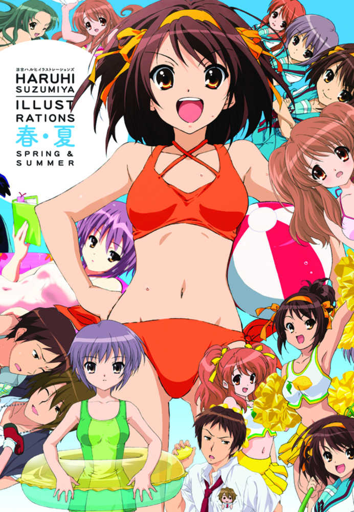 Haruhi Suzumiya Illust Spring & Summer Softcover