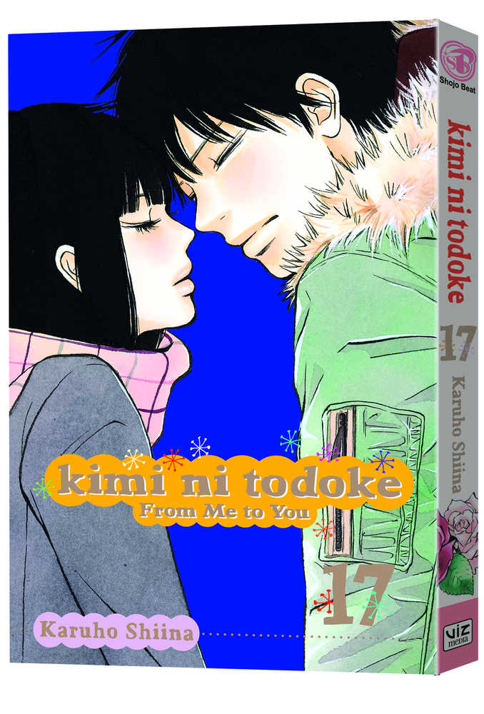 Kimi Ni Todoke Graphic Novel Volume 17 From Me To You 