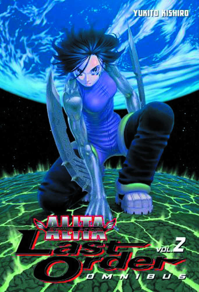Battle Angel Alita Last Order Omnibus Volume 02 