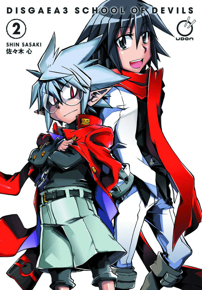 Shin Sasaki