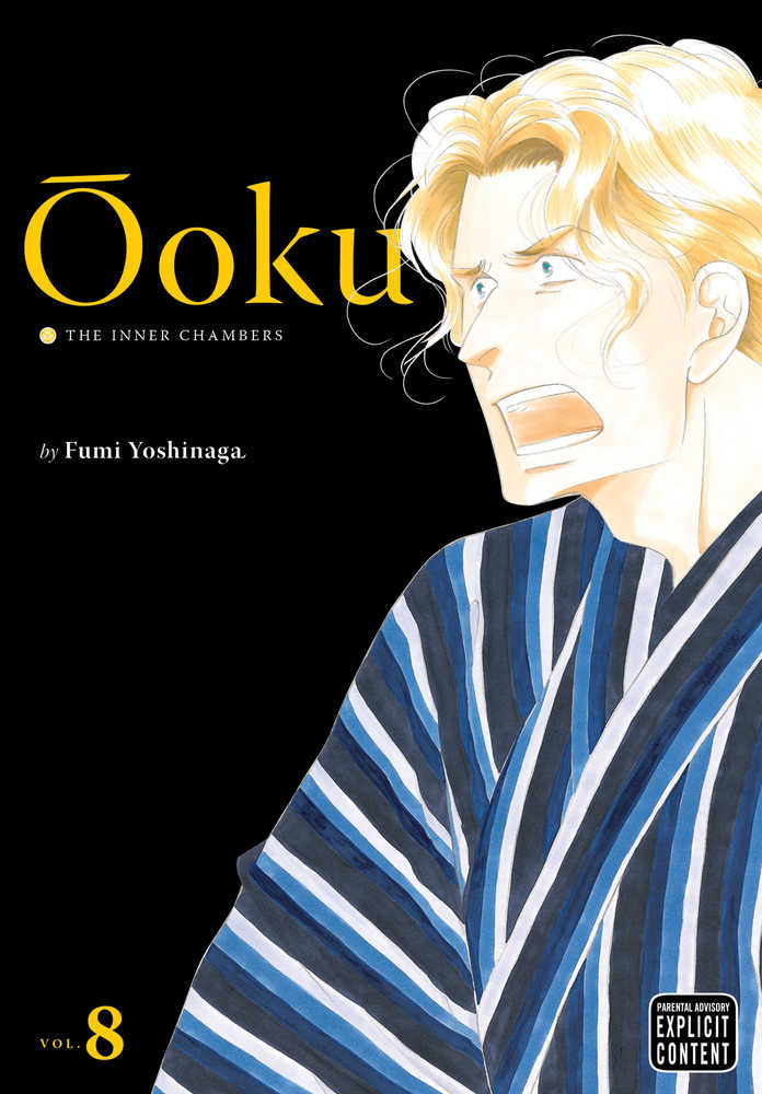 Ooku Inner Chambers Graphic Novel Volume 08 (Mature) 