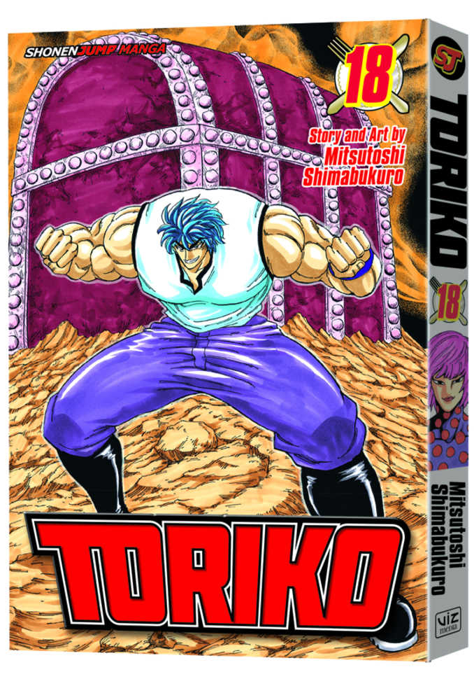 Toriko Graphic Novel Volume 18 
