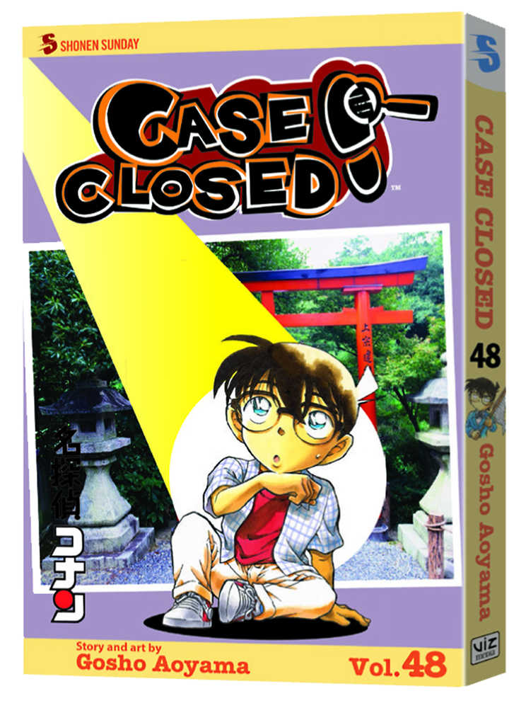 Case Closed Graphic Novel Volume 48 